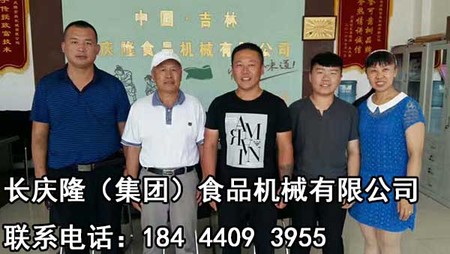 文章附圖