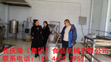 文章附圖