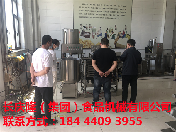 吉林市張先生，經朋友介紹，自己開車來到長慶隆直接購買了煮漿鍋！設備已裝車！長慶隆祝您生意興隆！ (3).jpg