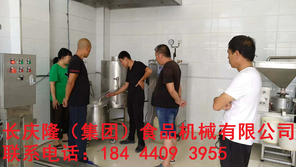 水印德惠7.jpg