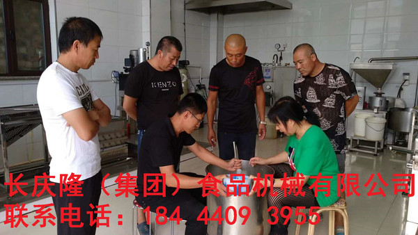 水印德惠6.jpg