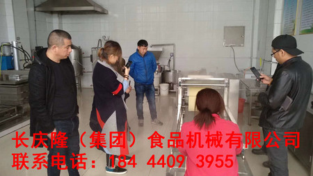 文章附圖