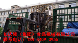 文章附圖