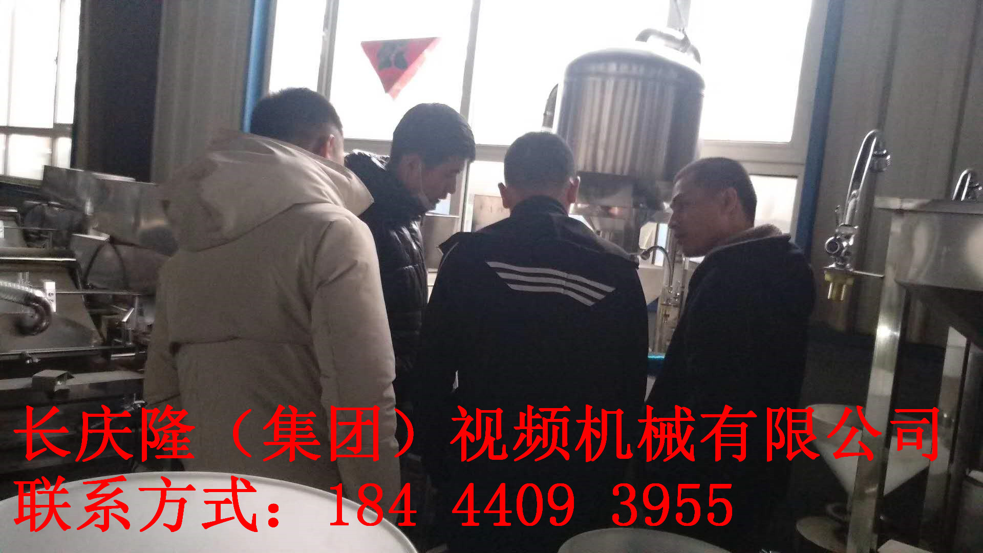 長春九臺水印02.jpg
