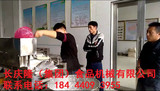 文章附圖