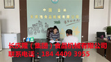 文章附圖