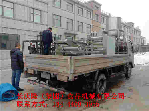 mmexport1574491651120.jpg