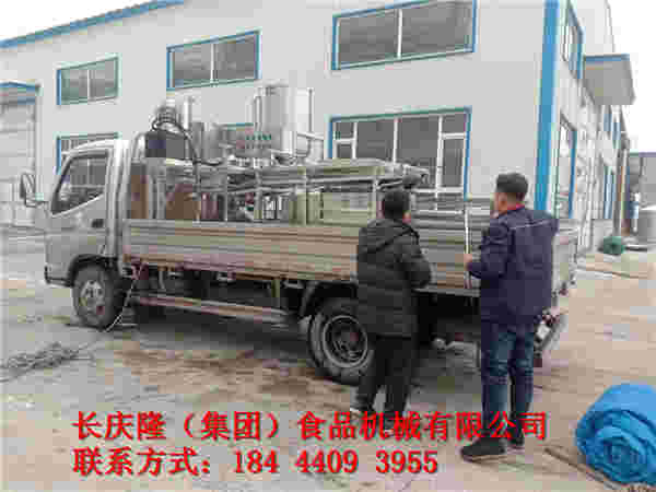 mmexport1574491654315.jpg
