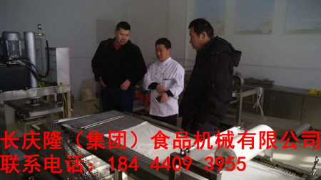 文章附圖