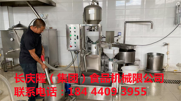 安圖客戶訂購大豆腐機全套設(shè)備，長慶隆祝您生意興隆，財源廣進。 (2).jpg