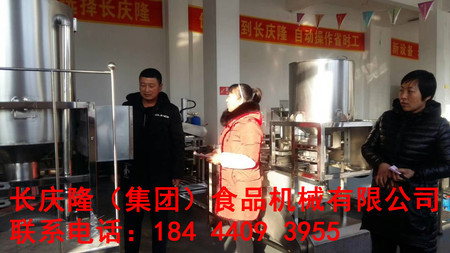 文章附圖