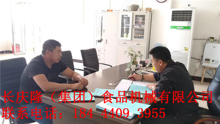 文章附圖