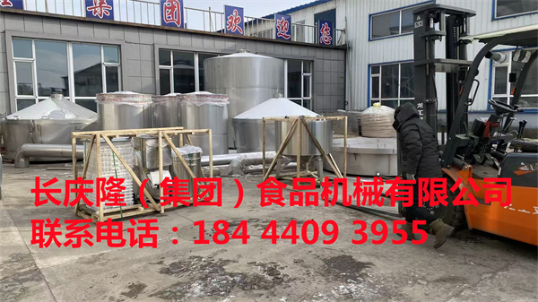 齊齊哈爾客戶購買的全套豆制品設(shè)備，已經(jīng)打好包裝發(fā)走了，長慶隆祝您心想事成，萬事如意。 (2).jpg