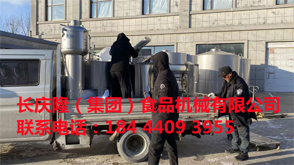 齊齊哈爾客戶購買的全套豆制品設(shè)備，已經(jīng)打好包裝發(fā)走了，長慶隆祝您心想事成，萬事如意。 (7).jpg