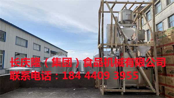 齊齊哈爾客戶購買的全套豆制品設(shè)備，已經(jīng)打好包裝發(fā)走了，長慶隆祝您心想事成，萬事如意。 (3).jpg