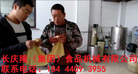 文章附圖