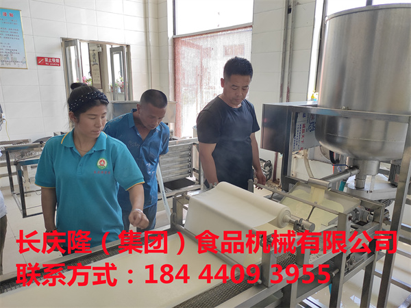 黑龍江齊齊哈爾客戶馬先生，通過網絡關注我們長慶隆有一段時間了，也是我們的老鐵粉了，疫情解封后直接來到我們公司定制了大豆腐機全套設備，現已完成學習。您對我們的每一分信任，就是對我們最好的支持，感謝馬先生對我們長慶隆的支持與信任，祝您開業大吉，紅紅火火！ (3).jpg