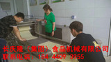 文章附圖