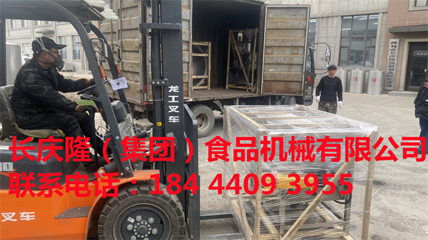 哈爾濱客戶購置的全套制酒設備，好設備制好豆漿。長慶隆祝客戶生意興隆，財運長虹。 (1).jpg