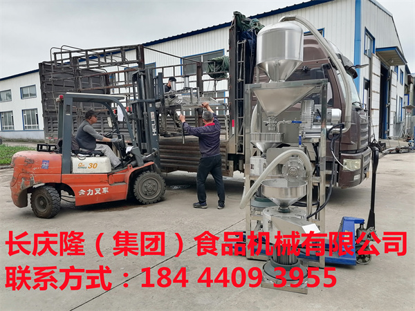 白城客戶經(jīng)朋友介紹來到長慶隆直接購買了大豆腐機(jī)全套設(shè)備。感謝您對長慶隆支持信任與厚愛！長慶隆祝您生意興隆，財源廣進(jìn)，紅紅火火 (1).jpg