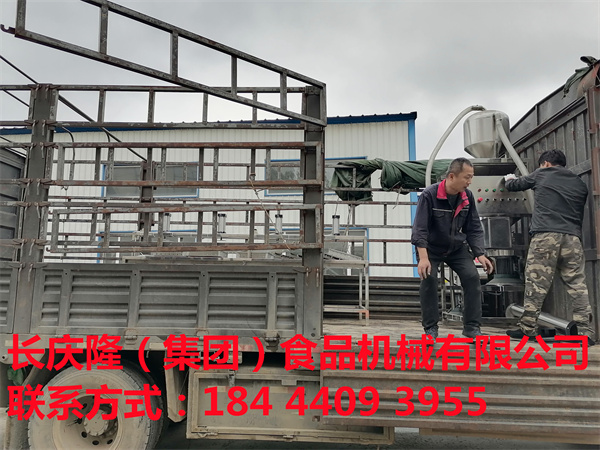 白城客戶經(jīng)朋友介紹來到長慶隆直接購買了大豆腐機(jī)全套設(shè)備。感謝您對長慶隆支持信任與厚愛！長慶隆祝您生意興隆，財源廣進(jìn)，紅紅火火 (5).jpg