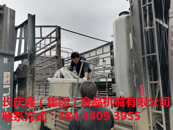 白城客戶經(jīng)朋友介紹來到長慶隆直接購買了大豆腐機(jī)全套設(shè)備。感謝您對長慶隆支持信任與厚愛！長慶隆祝您生意興隆，財源廣進(jìn)，紅紅火火 (4).jpg