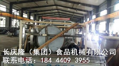 文章附圖