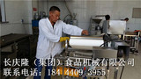 文章附圖