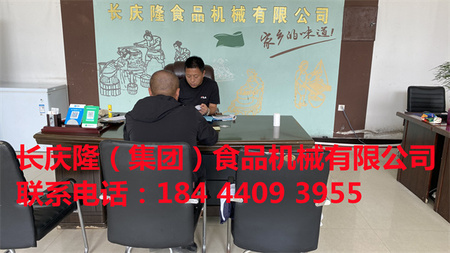 文章附圖