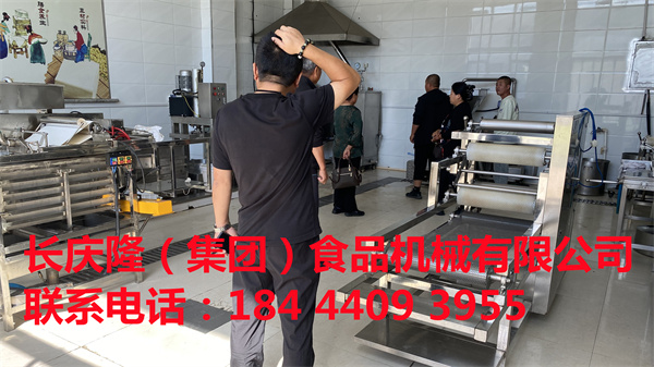 內(nèi)蒙興安盟客戶購買的全套豆制品設(shè)備，已經(jīng)簽約完成，長慶隆祝您生意興隆，萬事如意。 (1).jpg