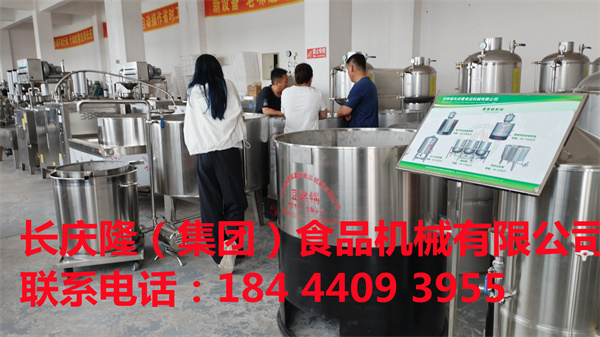 蛟河老客戶訂購(gòu)了雙加熱煮豆?jié){鍋，長(zhǎng)慶隆祝您心想事成，財(cái)源廣進(jìn)。.jpg