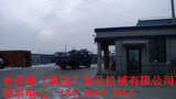 文章附圖