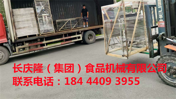 大連那先生在長慶隆公司購買了100型仿手工干豆腐機(jī)全套設(shè)備，裝車發(fā)貨，長慶隆祝?那先生生意興隆，財(cái)源廣進(jìn) (3).jpg