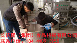 文章附圖