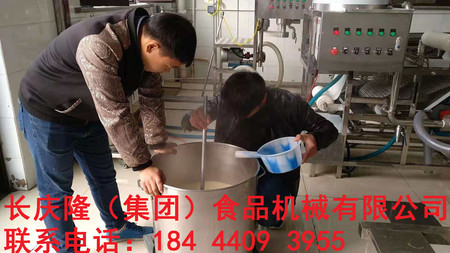 文章附圖