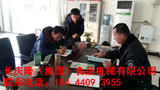 文章附圖