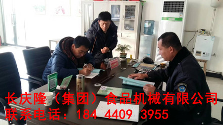 文章附圖