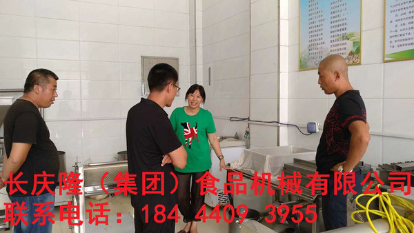 水印德惠8.jpg