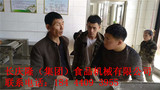 文章附圖