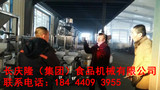 文章附圖
