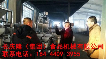 文章附圖