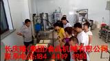 文章附圖