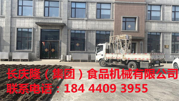 內蒙古孫先生裝車發貨照片 (2).jpg