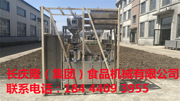 內蒙古孫先生發貨照片 (2).jpg