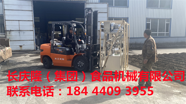 內蒙古孫先生裝車發貨照片 (4).jpg