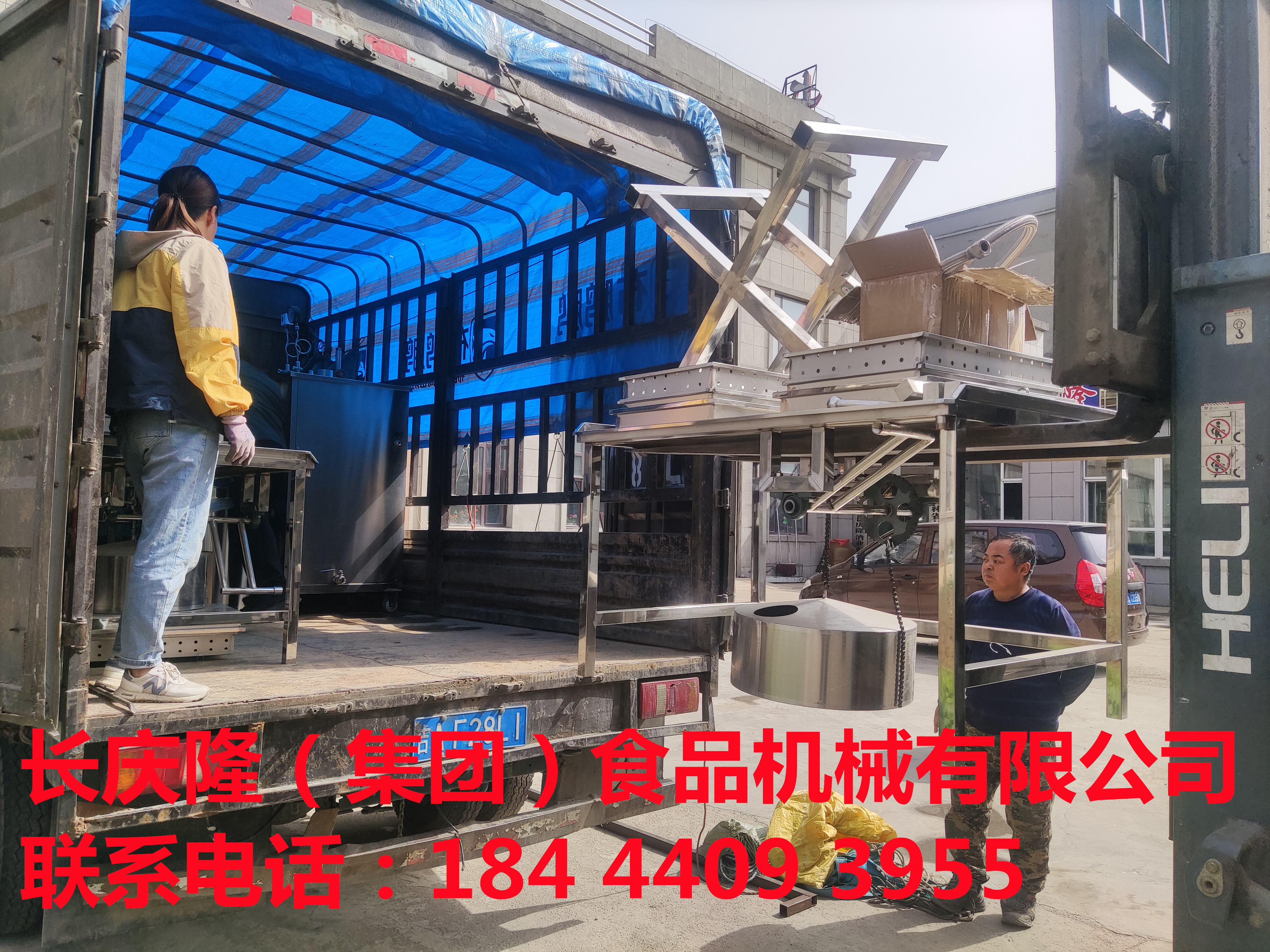 齊齊哈爾客戶豆腐機全套設備裝車發貨 (4).jpg