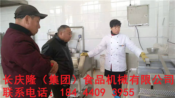 shuiyin 02.jpg