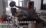 文章附圖