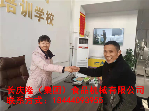 湖南省湘潭市李先生在長慶隆購買了臥式雙連磨漿機組合、外入式豆漿鍋等設備。感謝李先生對長慶隆的認可！ (1).jpg