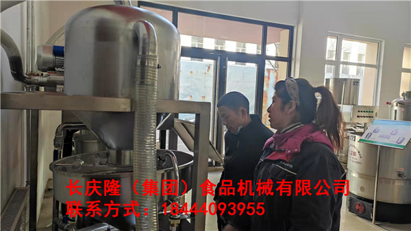 湖南省湘潭市李先生在長慶隆購買了臥式雙連磨漿機組合、外入式豆漿鍋等設備。感謝李先生對長慶隆的認可！ (2).jpg